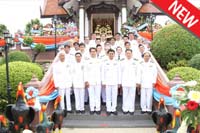 https://www.nakhonmaesotcity.go.th/frontend/images/grouppage/news_photo/8784.jpg?3738