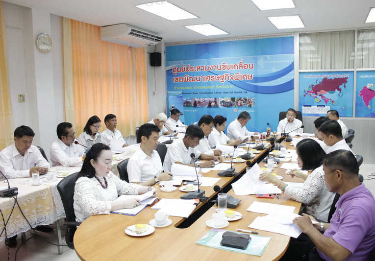 https://www.nakhonmaesotcity.go.th/frontend/images/grouppage/news_photo/912.JPG?3540