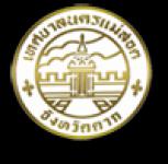 ประกาศเทศบาลนครแม่สอด เรื่องผลการคัดเลือกบุคคลเพื่อบรรจุและแต่งตั้งเป็นพนักงานจ้าง ประจำปีงบประมาณ 2562 (งบประมาณอุดหนุนจากกรมส่งเสริมการปกครองท้องถิ่น)