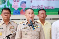 1 เมษายน วันผู้สูงอายุเทศบาลนครแม่สอด