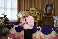 เทศบาลนครแม่สอด แจกเบี้ยยังชีพผู้สูงอายุและผู้พิการ ประจำเดือนสิงหาคม 2562