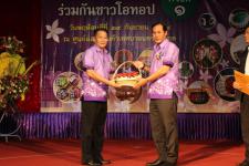 ประมวลภาพงาน สืบสาน สร้างสรรค์ ร่วมกันชาวโอท็อป อ.แม่สอด จ.ตาก ครั้งที่ 1  ณ ศูนย์โอท็อปเทศบาลนครแม่สอด