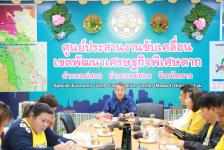 เทศบาลนครแม่สอด รับคณะศึกษาดูเทศบาลตำบลถอนสมอ อำเภอท่าช้าง จังหวัดสิงห์บุรี