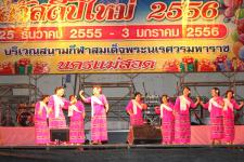 นครแม่สอด จัดงาน count down 2556 