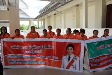นายวงศ์ศักดิ์ สวัสดิ์พาณิชย์ ผู้ช่วยรัฐมนตรีมหาดไทย ร่วมประชุมหารือผู้ว่าเมียวดีร่วมพัฒนาเมืองคู่แฝดเขตพัฒนาเศรษฐกิจพิเศษ