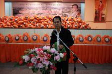นายวงศ์ศักดิ์ สวัสดิ์พาณิชย์ ผู้ช่วยรัฐมนตรีมหาดไทย ร่วมประชุมหารือผู้ว่าเมียวดีร่วมพัฒนาเมืองคู่แฝดเขตพัฒนาเศรษฐกิจพิเศษ