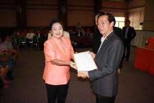 นายวงศ์ศักดิ์ สวัสดิ์พาณิชย์ ผู้ช่วยรัฐมนตรีมหาดไทย ร่วมประชุมหารือผู้ว่าเมียวดีร่วมพัฒนาเมืองคู่แฝดเขตพัฒนาเศรษฐกิจพิเศษ