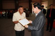 นายวงศ์ศักดิ์ สวัสดิ์พาณิชย์ ผู้ช่วยรัฐมนตรีมหาดไทย ร่วมประชุมหารือผู้ว่าเมียวดีร่วมพัฒนาเมืองคู่แฝดเขตพัฒนาเศรษฐกิจพิเศษ
