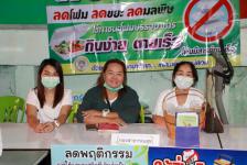เทศบาลนครแม่สอด จัดกิจกรรมโครงการเทศบาลเคลื่อนที่พบประชาชน ประจำปี 2563 ชุมชนอินทรคีรี1
