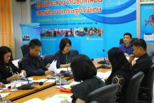 เทศบาลนครแม่สอด จัดประชุมคณะทำงานจัดทำแผนปฏิบัติการป้องกันการทุจริต 4 ปี