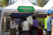 เทศบาลนครแม่สอด เข้าร่วมพิธีเปิดมหกรรมการแพทย์แผนไทยและแพทย์พื้นบ้านไทย ครั้งที่ 10 ระดับภาคเหนือ