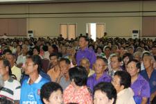 การทำประชาคม