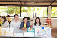 เทศบาลนครแม่สอด จัดกิจกรรมโครงการเทศบาลเคลื่อนที่พบประชาชน ประจำปี 2563 ชุมชนสักทอง