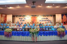 เทศบาลนครแม่สอด จัดกิจกรรมเฉลิมพระเกียรติสมเด็จพระนางเจ้าสิริกิติ์ พระบรมราชินีนาถในรัชกาลที่ 9