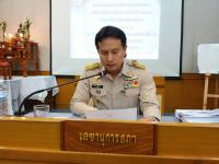 เทศบาลนครแม่สอด กำหนดประชุมสภาเทศบาล สมัยสามัญ สมัยที่ 1 ประจำปี พ.ศ. 2561