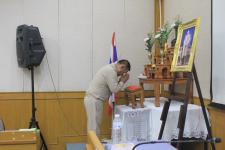 เทศบาลนครแม่สอด กำหนดประชุมสภาเทศบาล สมัยวิสามัญ สมัยที่ 3 ประจำปี พ.ศ. 2561