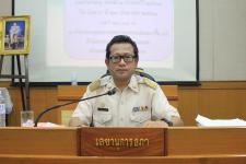 เทศบาลนครแม่สอด กำหนดประชุมสภาเทศบาล สมัยวิสามัญ สมัยที่ 3 ประจำปี พ.ศ. 2561