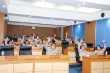 สภาเทศบาลนครแม่สอด ประชุมสภาสมัยสามัญ สมัยที่ 1 ประจำปี พ.ศ. 2563