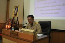 การประชุมสภาเทศบาลนครแม่สอด สมัยสามัญ ประจำปี 2561