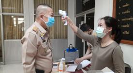 สภาเทศบาลนครแม่สอด ประชุมสภาสมัยวิสามัญ สมัยที่ 1 ประจำปี พ.ศ. 2563