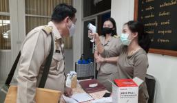 สภาเทศบาลนครแม่สอด ประชุมสภาสมัยวิสามัญ สมัยที่ 1 ประจำปี พ.ศ. 2563