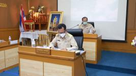 สภาเทศบาลนครแม่สอด ประชุมสภาสมัยวิสามัญ สมัยที่ 1 ประจำปี พ.ศ. 2563