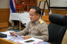 สภาเทศบาลนครแม่สอด ประชุมสภาสมัยวิสามัญ สมัยที่ 4 ประจำปี พ.ศ. 2562