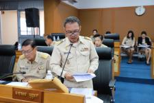 สภาเทศบาลนครแม่สอด ประชุมสภาสมัยสามัญ สมัยที่ 4 ประจำปี พ.ศ. 2562