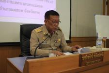 เทศบาลนครแม่สอด กำหนดประชุมสภาเทศบาล สมัยสามัญ สมัยที่ 2 ประจำปี พ.ศ. 2561