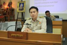 เทศบาลนครแม่สอด กำหนดประชุมสภาเทศบาล สมัยวิสามัญ สมัยที่ 3 ประจำปี พ.ศ. 2561