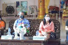 เทศบาลนครแม่สอด เข้าร่วมการประชุมชี้แจงภารกิจของสถาบันบริหาร  การธนาคารที่ดิน(องค์การมหาชน)