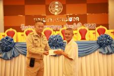 เทศบาลนครแม่สอด จัดกิจกรรม “วันเทศบาล ประจำปี 2562”