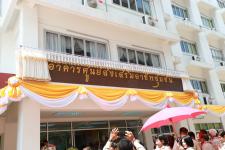 เทศบาลนครแม่สอด จัดกิจกรรม “วันเทศบาล ประจำปี 2562”