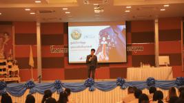 ทน.แม่สอด จัดโครงการอบรมให้ความรู้เกี่ยวกับงานด้านการบริหารงานบุคคล