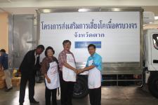 รองผู้ว่าตากแถลงข่าวตั้งครัวช่วยน้ำท่วม กรุงเทพฯ-นนทบุรี ต่อนักข่าวสื่อมวลชน 3 5 7 9  สทท. และหนังสือพิมพ์ 5 ฉบับ