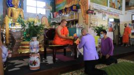 ทน.แม่สอด จัดโครงการสร้างเสริมคุณธรรม จริยธรรม พนักงานเทศบาลนครแม่สอด ประจำปี 2563