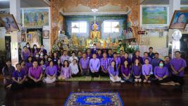 ทน.แม่สอด จัดโครงการสร้างเสริมคุณธรรม จริยธรรม พนักงานเทศบาลนครแม่สอด ประจำปี 2563