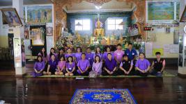 ทน.แม่สอด จัดโครงการสร้างเสริมคุณธรรม จริยธรรม พนักงานเทศบาลนครแม่สอด ประจำปี 2563