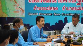 ทน.แม่สอด จัดการประชุมคณะกรรมการพัฒนาท้องถิ่นเทศบาลนครแม่สอดเพื่อร่วมพิจารณาร่างแผนพัฒนาท้องถิ่น (พ.ศ.2561-2565) เพิ่มเติม ครั้งที่ 8 พ.ศ.2563