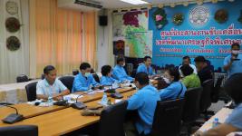ทน.แม่สอด จัดการประชุมคณะกรรมการพัฒนาท้องถิ่นเทศบาลนครแม่สอดเพื่อร่วมพิจารณาร่างแผนพัฒนาท้องถิ่น (พ.ศ.2561-2565) เพิ่มเติม ครั้งที่ 8 พ.ศ.2563