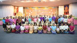 ทน.แม่สอด จัดพิธีแสดงกตเวทิตาจิตเกษียณอายุราชการ
