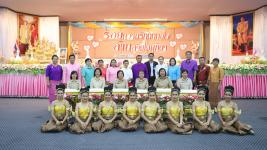 ทน.แม่สอด จัดพิธีแสดงกตเวทิตาจิตเกษียณอายุราชการ