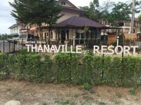 แม่สอดธนาวิลล์ รีสอร์ท
