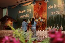 จัดกิจกรรมวันแม่แห่งชาติและมอบรางวัลแม่ดีเด่นในชุมชนเทศบาลนครแม่สอดประจำปี 2556