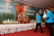 จัดกิจกรรมวันแม่แห่งชาติและมอบรางวัลแม่ดีเด่นในชุมชนเทศบาลนครแม่สอดประจำปี 2556