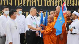 นายกเทศมนตรี เป็นประธานพิธีเปิดโครงการธรรมยาตราแห่งสันติภาพเพื่อสันติสุขของแผ่นดิน