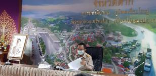 นายกเทศมนตรีมอบรองนายกฯ ประชุมรับมอบนโยบายการปฏิบัติงานจากผู้ว่าราชการจังหวัดตาก