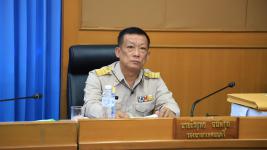 สภาเทศบาลนครแม่สอด ประชุมสภาสมัยสามัญ สมัยที่ 4 ประจำปี พ.ศ. 2563