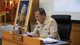 สภาเทศบาลนครแม่สอด ประชุมสภาสมัยสามัญ สมัยที่ 4 ประจำปี พ.ศ. 2563