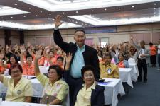 เทศบาลนครแม่สอด จัดประชุมประชาคมรับฟังความคิดเห็นของประชาชน 20 ชุมชน